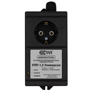 Устройство автоматического плавного пуска для электронасосов и асинхронных электродвигателей 862073