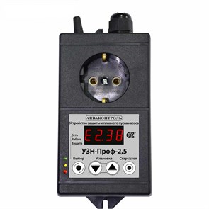 Устройство защиты насоса УЗН-2.5 Проф, электронное с плавным пуском 868113
