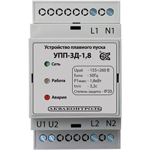 Устройство плавного пуска УПП-3Д-1,8 868128