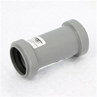 Муфта 40 ремонтная, НТ 879669