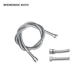 Шланг для душа Remer 200 см, хром 860685