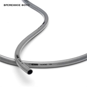 Шланг поливочный ECO 1/2' (13 мм) 50 м 876115