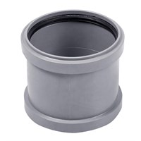 Муфта 50 ремонтная, СТАНДАРТ 870019