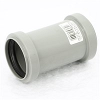 Муфта 50, НТ 858193