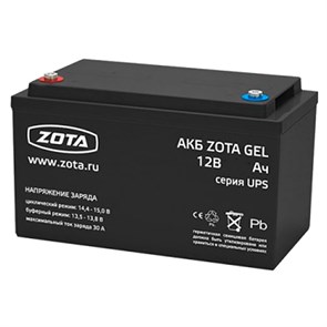 Аккумуляторная батарея ZOTA GEL 100-12, 100 А*ч 12 В 916662