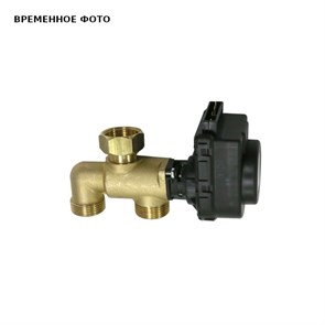 Клапан приоритета бойлера ГВС ZOTA BSR 916816