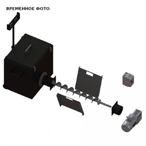Комплект золоудаления Stahanov 105 фронтальный (0,37кВт; 380В) (ящик для золы 125л) 917146