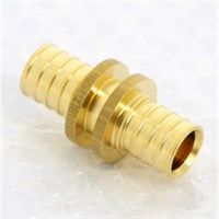 Муфта аксиальная 20 871130