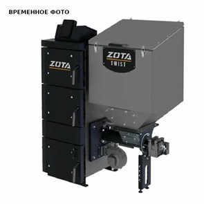 Котел твердотопливный ZOTA Twist Plus 50 кВт 917127