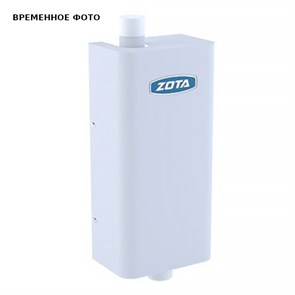 Котел электрический ZOTA 