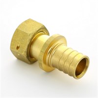 Муфта аксиальная-В 16 x 3/4