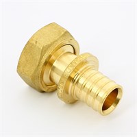 Муфта аксиальная-В 20 x 3/4