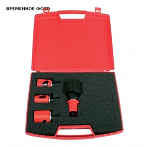 Набор фаскоснимателей-калибраторов 16x2мм+20x2мм +(25x2,5мм+26x3мм) 916124