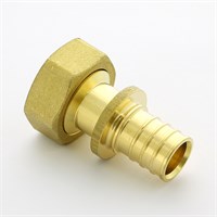 Муфта аксиальная-В 25 x 1