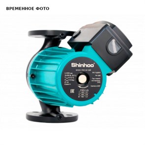 Насос циркуляционный Shinhoo BASIC PRO 65-8SF, фланцевый 380В 916464