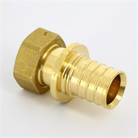 Муфта аксиальная-В 32 x 1