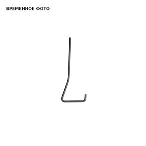 Ручка ерша для чистки теплообменника (L=500мм) 917661