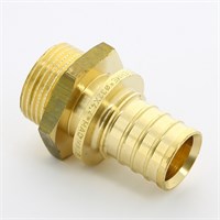 Муфта аксиальная-Н 32 х 1