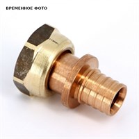 Муфта В 16х1/2' RX+  бронза с накид гайкой надвиж 874990