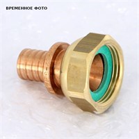 Муфта В 16х3/4' RX+ бронза с накид гайкой надвиж 886033
