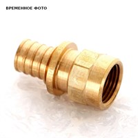 Муфта В 20х1/2' RX+  бронза надвиж 873767