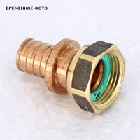 Муфта В 20х3/4' RX+ бронза с накид гайкой надвиж 859773