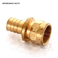Муфта В 25х3/4' RX+ бронза надвиж 881215