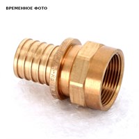 Муфта В 40х1'1/4 RХ+ бронза надвиж 872853