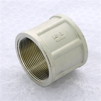 Муфта ВВ 2' никелир. 872207