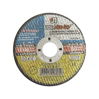 Круг зачистной 14А ПП 115х6х22 к/з 190101