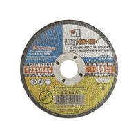 Круг зачистной 14А ПП 125х6х22 к/з 190102