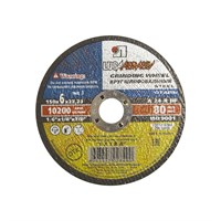 Круг зачистной 14А ПП 150х6х22 к/з 190103