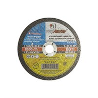 Круг зачистной 14А ПП 180х6х22 к/з 190104