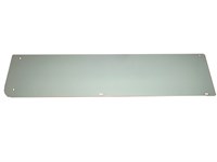 Боковая заглушка ГЛУХАЯ  для экрана-отражателя 525048