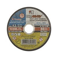 Круг отрезной по металлу Д14А 115х1,2х22 190416