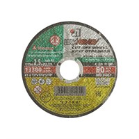 Круг отрезной по металлу Д14А 115х2,5х22 190401