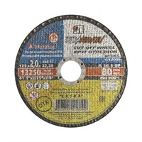 Круг отрезной по металлу Д14А 125х2х22 507053