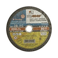 Круг отрезной по металлу Д14А 180х2х22 507054