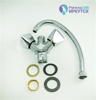 {{photo.Alt || photo.Description || 'Смеситель для кухни 1/2 кер Иркутск ГП-К-14 ЛЮЧИЯ'}}