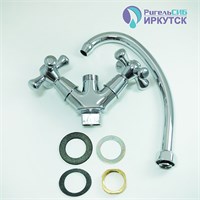 {{photo.Alt || photo.Description || 'Смеситель для кухни 1/2 кер Иркутск ГП-К-24 КРЕСТ'}}