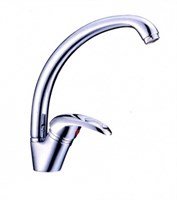 Смеситель для кухни 35к L4115 Ledeme с отв боковая, латунь 503241