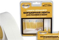 Лента бордюрная д/раковин и ванн AVIORA 60мм*3,35м 505188
