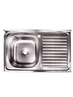 Мойка 80х50 (0,4) лев вып 1 1/2 Эконом (глуб. 13см) 310337