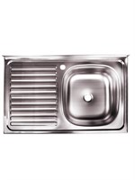 Мойка 80х50 (0,4) прав вып 1 1/2 Эконом (глуб. 13см) 503443