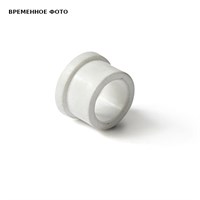 Бурт 125 мм под фланец белый 885279