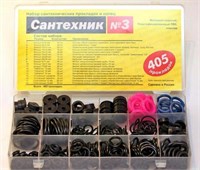 Рем.набор "Сантехник" №3" (прокладки и кольца) 00001311