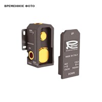 RRBOX смесительный узел встраиваемый 865085