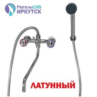 Смеситель для ванны и раковины 1/2 кер Иркутск В-К 17  ЭРИКА 511582