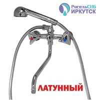 Смеситель для ванны и раковины 1/2 кер Иркутск Р-К 14  ЛЮЧИЯ 508950