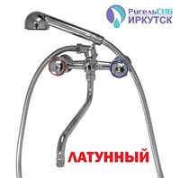 Смеситель для ванны и раковины 1/2 кер Иркутск Р-К 21 ЭРИКА 508951